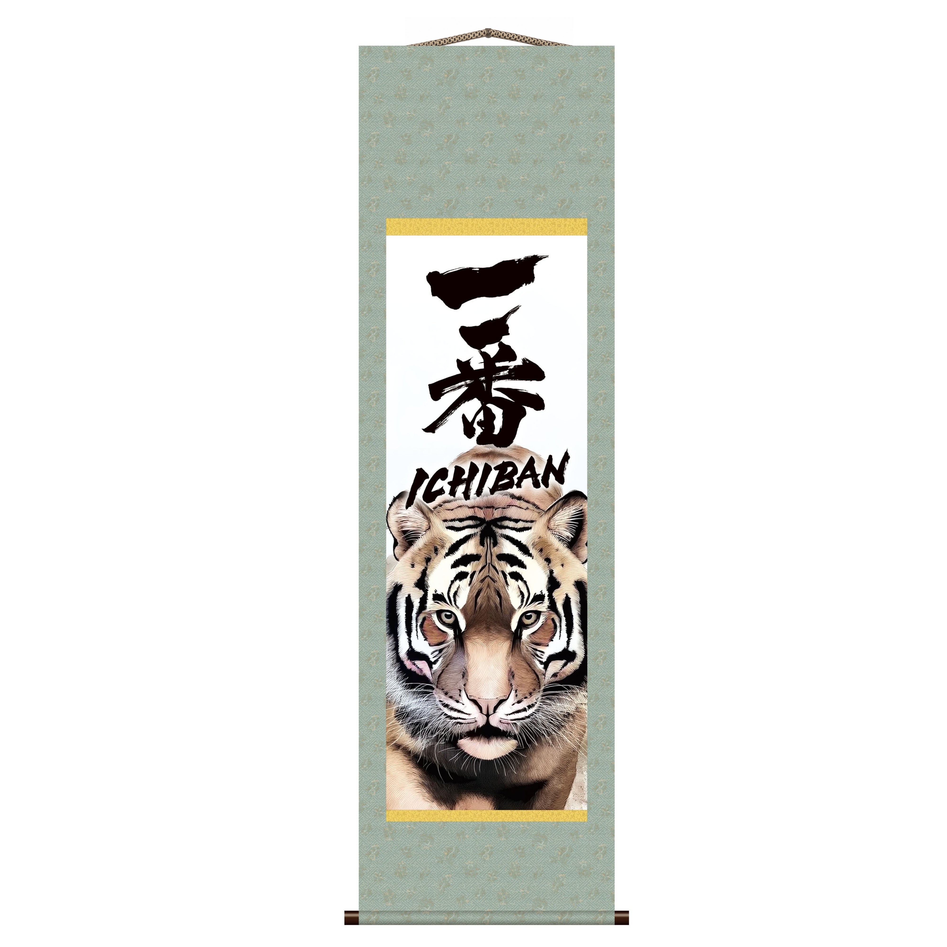 Japanese Ichiban Tiger Kakemono Wall Scroll – Powerful Tiger Portrait