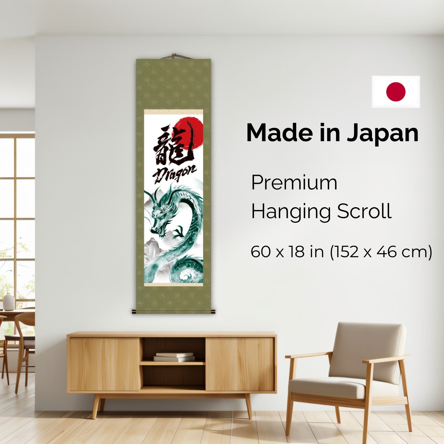 Japanese Dragon Kakemono Wall Scroll – Green Rising Dragon