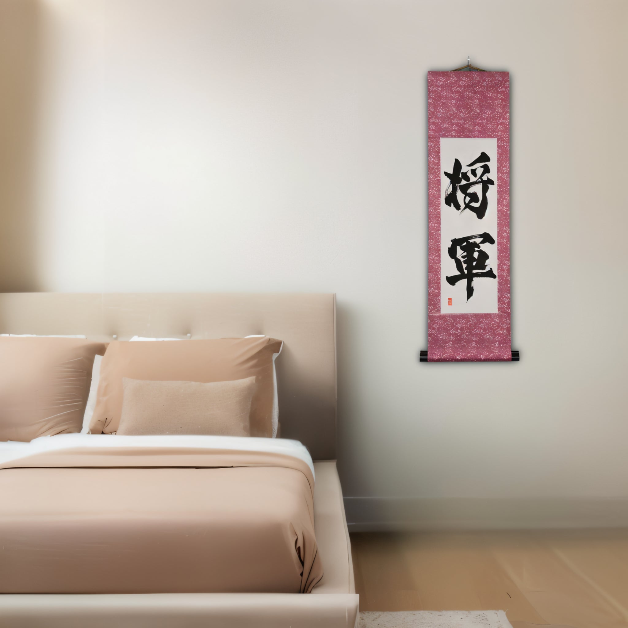 将軍 SHOGUN — Leader of Samurai, Ultimate Embodiment of Bushido by Kumagon