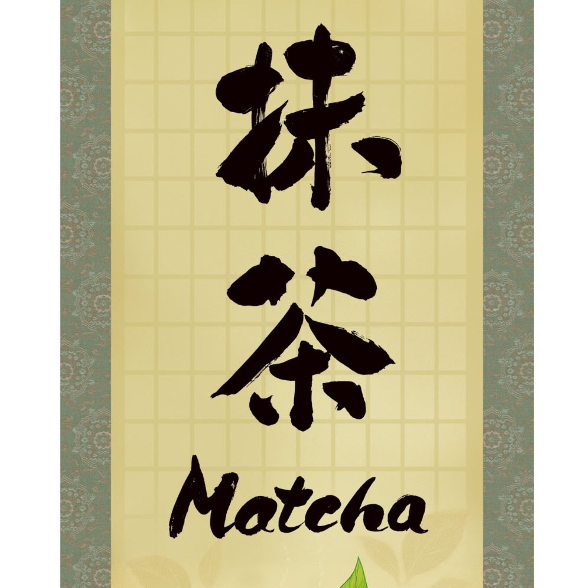 Japanese Matcha Kakemono Wall Scroll – Matcha Whisk and Tea Ceremony