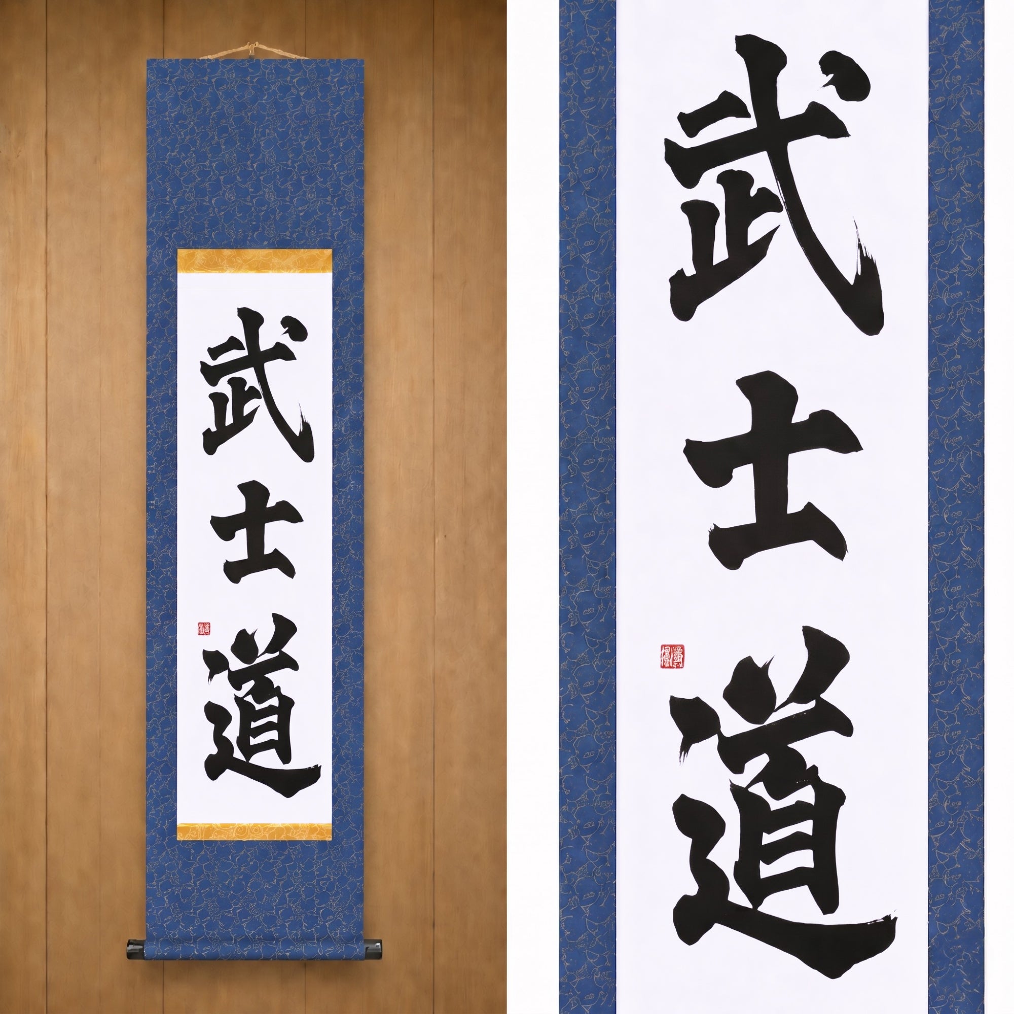 Der Geist der Samurai — 武士道 (Bushido) von Maki 