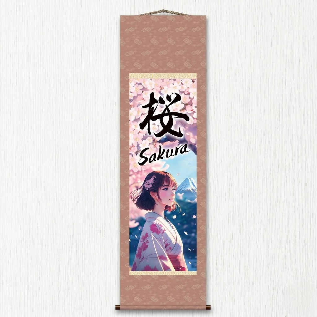 Papier peint mural Sakura Kakemono d'anime japonais – Femme en kimono avec le Mont Fuji 